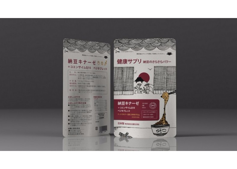 Amazing Life Natto Package