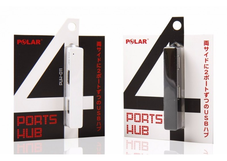 Polar USB hub package